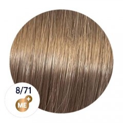 Крем-краска 8/71 Wella Koleston Me+ (Колестон Me+) Perfect Deep Browns для волос 60 мл.  