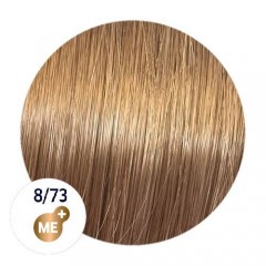 Крем-краска 8/73 Wella Koleston Me+ (Колестон Me+) Perfect Deep Browns для волос 60 мл.  