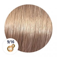 Крем-краска 9/16 Wella Koleston Me+ (Колестон Me+) Perfect Rich Naturals для волос 60 мл.  