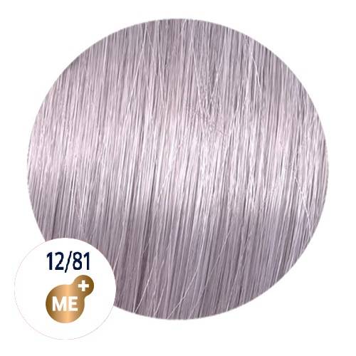 Крем-краска 12/81 Wella Koleston Me+ (Колестон Me+) Perfect Special Blonde для волос 60 мл.  