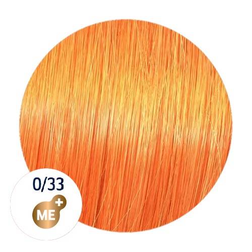 Крем-краска 0/33 Wella Koleston Me+ (Колестон Me+) Perfect Special Mix для волос 60 мл.  
