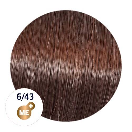 Крем-краска 6/43 Wella Koleston Me+ (Колестон Me+) Perfect Vibrant Reds для волос 60 мл.   