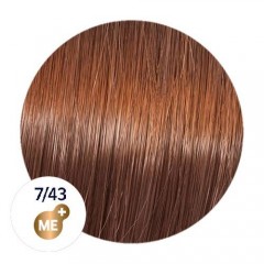 Крем-краска 7/43 Wella Koleston Me+ (Колестон Me+) Perfect Vibrant Reds для волос 60 мл.   