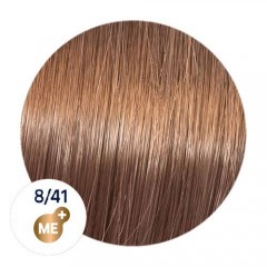 Крем-краска 8/41 Wella Koleston Me+ (Колестон Me+) Perfect Vibrant Reds для волос 60 мл.   