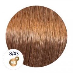 Крем-краска 8/43 Wella Koleston Me+ (Колестон Me+) Perfect Vibrant Reds для волос 60 мл.   
