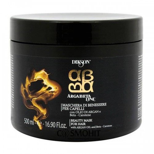 Интенсивно восстанавливающая и питательная маска Dikson Coiffeur ArgaBeta Beauty Mask для волос с маслом Арганы и Бета-каротином 500 мл.