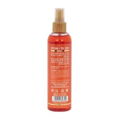 Универсальное масло Health and Beauty SPA Carrot + Nuts Oil для загара 250 мл. 