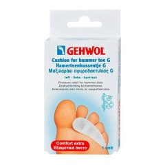 Гель-подушечка под пальцы левая Gehwol Cushion For Hammer Toe G Left для ног 1 шт.