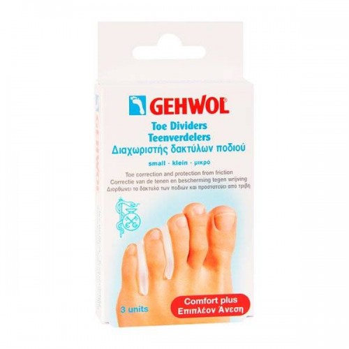 Гель-корректоры между пальцев малые Gehwol Toe Dividers Small (Zehenteiler) для ног 3 шт.