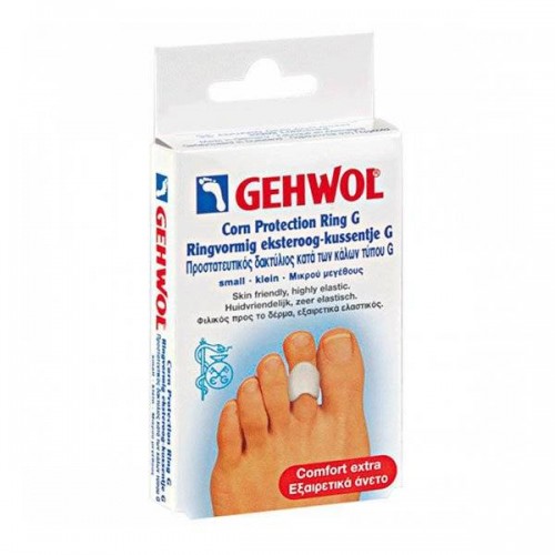 Защитное гель-кольцо с уплотнением малое Gehwol Corn Protection Ring G Small для пальцев ног 3 шт.