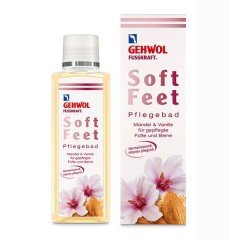 Ванна Миндаль и Ваниль Gehwol Fusskraft Soft Feet Pflegebad Mandel And Vanille для чувствительной кожи ног 200 мл.