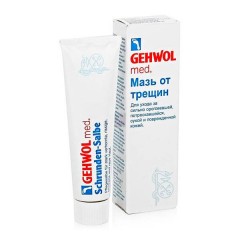 Мазь от трещин Gehwol Med Salve For Cracked Skin для грубой кожи ног 125 мл.