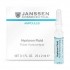 Ультраувлажняющая сыворотка с гиалуроновой кислотой  Janssen Cosmetics Ampoules Hyaluron Fluid для лица  25 шт. по 2мл.