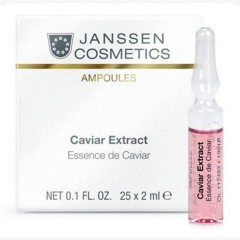 Супервосстанавливающий концентрат Janssen Cosmetics Ampoules Caviar Extractс экстрактом икры для кожи лица 25 ампул по 2 мл.