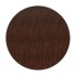 Безаммиачный краситель 5.4 KC Professional Color Velvety Copper для волос 60 мл. 