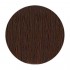 Безаммиачный краситель 5.53 KC Professional Color Velvety Mahagany для волос 60 мл. 