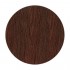 Безаммиачный краситель 6.53 KC Professional Color Velvety Mahagany для волос 60 мл. 
