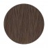 Безаммиачный краситель 7.1 KC Professional Color Velvety Ash для волос 60 мл. 