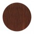 Безаммиачный краситель 7.53 KC Professional Color Velvety Mahagany для волос 60 мл. 