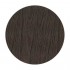 Безаммиачный краситель 4N KC Professional Color Velvety Neutral для волос 60 мл.