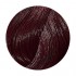 Интенсивное тонирование 6/75 Londa Professional Londacolor Demi Permanent Color Brown для волос 60 мл.