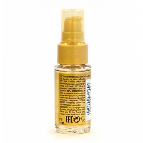 Масло аргановое Londa Professional Velvet Oil для волос без утяжеления 30 мл.