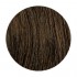 Крем-гель 5 Revlon Professional Revlonissimo Colorsmetique Color and Care для перманентного окрашивания волос 60 мл.