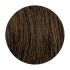 Крем-краска 5 Revlon Professional Revlonissimo Colorsmetique High Coverage для волос 60 мл.
