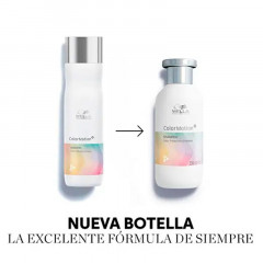 Шампунь Wella Professionals Color Motion Shampoo для защиты цвета 250 мл