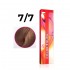 Краска Wella Color Touch 7/7 New для волос оттеночная 60 мл Велла колор тач