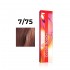 Краска Wella Color Touch 7/75 New для волос оттеночная 60 мл Велла колор тач
