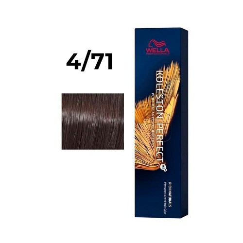 Краска Wella Koleston Perfect 4/71 New 60 мл для волос оттеночная Велла колестон перфект