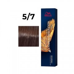 Краска Wella Koleston Perfect 5/7 New 60 мл для волос оттеночная Велла колестон перфект