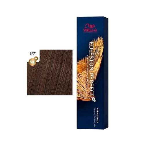Краска Wella Koleston Perfect 5/71 New 60 мл для волос оттеночная Велла колестон перфект