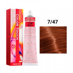 Оттеночная краска 7/47 Wella Professionals Color Touch Vibrant Reds для волос 60 мл