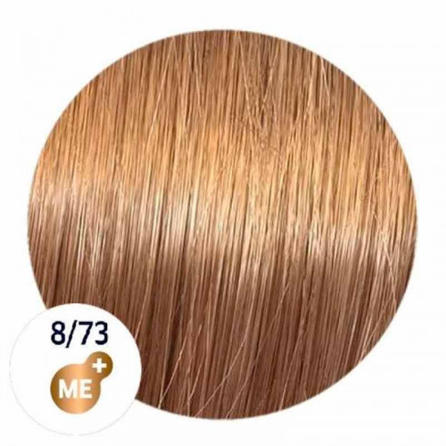 Крем-краска для волос Wella Professionals Koleston Perfect Me+ 8/73 Deep Browns 60 мл