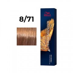 Краска Wella Koleston Perfect 8/71 New 60 мл для волос оттеночная Велла колестон перфект