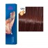 Крем-краска 5/00 Wella Koleston Me+ (Колестон Me+) Perfect Pure Naturals для волос 60 мл.  