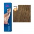 Крем-краска Wella Professionals Koleston Perfect Me+ 88/02 Велла Колестон Перфект стойкая для волос 60 мл
