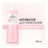 Активатор для краски Wella Professionals Shinefinity 2% оксид для нанесения аппликатором 1000 мл