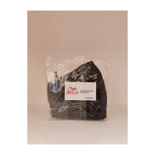 Wella Маска текстильная (комплект 4 шт)