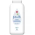 JOHNSON'S BABY Присыпка детская 200 гр.