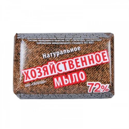 Мыло хозяйственное Свобода 72% 150г