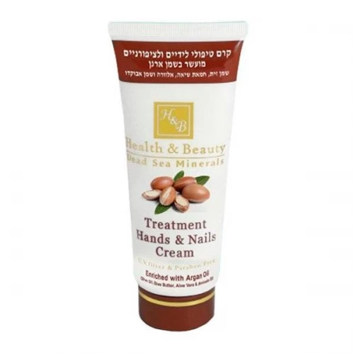 Крем c маслом Аргании Health and Beauty Body and SPA Treatment Hands and Nails Cream Argan Oil для ухода за руками и ногтями 100 мл.