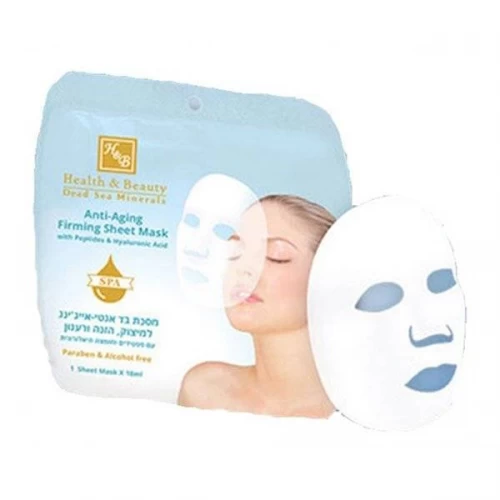 Тканевая маска с пептидами и гиалуроновой кислотой Health and Beauty Body and SPA для лица 1 шт.