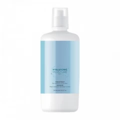 Увлажняющая маска Шварцкопф Профессионал БС Бонакур Bonacure Гиалуроник Мойстэ Кик для сухих волос 750 мл.