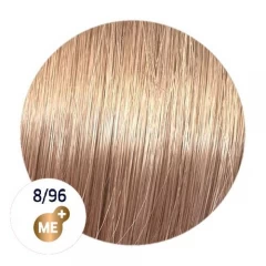Крем-краска Wella Professionals Koleston Perfect Me+ 8/96 Велла Колестон Перфект стойкая для волос 60 мл