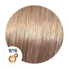 Крем-краска Wella Professionals Koleston Perfect Me+ 9/16 Велла Колестон Перфект стойкая для волос 60 мл