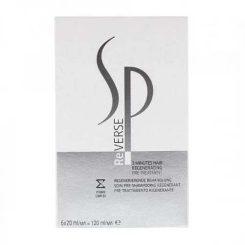 Сыворотка Wella Professionals System Professional SP ReVerse 3 Minutes Hair Regenerating для всех типов волос 6*20 мл. 