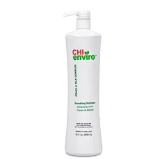 Разглаживающий шампунь CHI Enviro Smoothing Shampoo для непослушных волос 946 мл.
